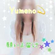 ヒメ日記 2025/08/29 22:32 投稿 夢乃(ゆめの) 可憐な妻たち 太田店