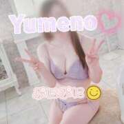 ヒメ日記 2025/09/02 19:33 投稿 夢乃(ゆめの) 可憐な妻たち 太田店