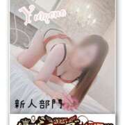 ヒメ日記 2025/09/11 09:55 投稿 夢乃(ゆめの) 可憐な妻たち 太田店