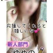 ヒメ日記 2025/09/17 10:31 投稿 夢乃(ゆめの) 可憐な妻たち 太田店