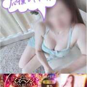 ヒメ日記 2025/09/18 07:58 投稿 夢乃(ゆめの) 可憐な妻たち 太田店