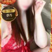 ヒメ日記 2025/09/19 07:01 投稿 夢乃(ゆめの) 可憐な妻たち 太田店