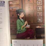 ヒメ日記 2025/09/20 17:45 投稿 夢乃(ゆめの) 可憐な妻たち 太田店