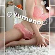 ヒメ日記 2025/09/25 00:04 投稿 夢乃(ゆめの) 可憐な妻たち 太田店