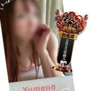 ヒメ日記 2025/09/30 07:31 投稿 夢乃(ゆめの) 可憐な妻たち 太田店