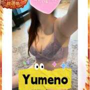 ヒメ日記 2025/10/08 07:07 投稿 夢乃(ゆめの) 可憐な妻たち 太田店