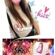 ヒメ日記 2025/10/23 07:13 投稿 夢乃(ゆめの) 可憐な妻たち 太田店