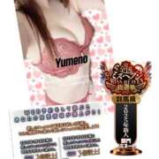 ヒメ日記 2025/10/25 08:38 投稿 夢乃(ゆめの) 可憐な妻たち 太田店