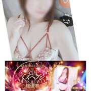 ヒメ日記 2025/10/28 16:56 投稿 夢乃(ゆめの) 可憐な妻たち 太田店