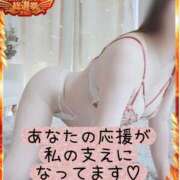 ヒメ日記 2025/10/29 21:02 投稿 夢乃(ゆめの) 可憐な妻たち 太田店