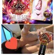 ヒメ日記 2025/10/31 08:15 投稿 夢乃(ゆめの) 可憐な妻たち 太田店