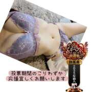 ヒメ日記 2025/11/01 18:35 投稿 夢乃(ゆめの) 可憐な妻たち 太田店