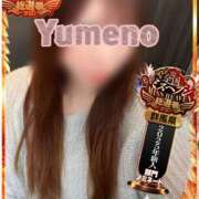 ヒメ日記 2025/11/02 22:34 投稿 夢乃(ゆめの) 可憐な妻たち 太田店