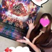 ヒメ日記 2025/11/03 12:04 投稿 夢乃(ゆめの) 可憐な妻たち 太田店