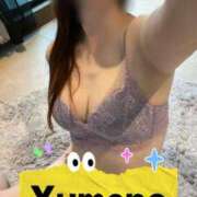 ヒメ日記 2025/11/04 12:00 投稿 夢乃(ゆめの) 可憐な妻たち 太田店