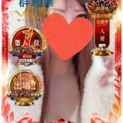 ヒメ日記 2025/11/17 17:29 投稿 夢乃(ゆめの) 可憐な妻たち 太田店