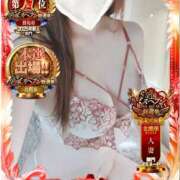 ヒメ日記 2025/11/21 13:13 投稿 夢乃(ゆめの) 可憐な妻たち 太田店