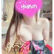 ヒメ日記 2025/11/24 00:29 投稿 夢乃(ゆめの) 可憐な妻たち 太田店