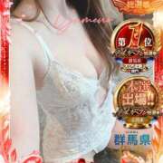 ヒメ日記 2025/11/28 21:36 投稿 夢乃(ゆめの) 可憐な妻たち 太田店