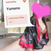 ヒメ日記 2025/12/01 15:11 投稿 夢乃(ゆめの) 可憐な妻たち 太田店