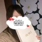 ヒメ日記 2025/12/01 16:47 投稿 夢乃(ゆめの) 可憐な妻たち 太田店
