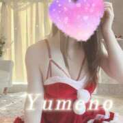 ヒメ日記 2025/12/07 17:29 投稿 夢乃(ゆめの) 可憐な妻たち 太田店