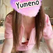 ヒメ日記 2025/12/08 12:41 投稿 夢乃(ゆめの) 可憐な妻たち 太田店