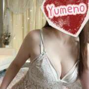 ヒメ日記 2025/12/12 13:29 投稿 夢乃(ゆめの) 可憐な妻たち 太田店