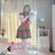 ヒメ日記 2025/12/14 16:53 投稿 夢乃(ゆめの) 可憐な妻たち 太田店