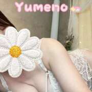 ヒメ日記 2026/01/28 07:24 投稿 夢乃(ゆめの) 可憐な妻たち 太田店