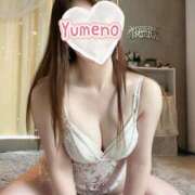 ヒメ日記 2026/01/30 23:54 投稿 夢乃(ゆめの) 可憐な妻たち 太田店