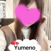 ヒメ日記 2026/02/25 06:30 投稿 夢乃(ゆめの) 可憐な妻たち 太田店