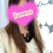 ヒメ日記 2026/04/12 09:30 投稿 夢乃(ゆめの) 可憐な妻たち 太田店