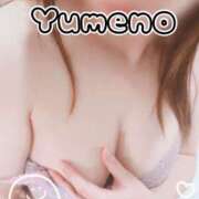 ヒメ日記 2026/07/06 12:31 投稿 夢乃(ゆめの) 可憐な妻たち 太田店