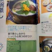 ヒメ日記 2026/09/29 10:36 投稿 夢乃(ゆめの) 可憐な妻たち 太田店