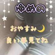 ヒメ日記 2026/10/07 00:56 投稿 夢乃(ゆめの) 可憐な妻たち 太田店