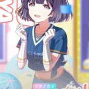 ヒメ日記 2025/09/29 14:54 投稿 花海さき 四季～SIKI～