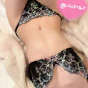 ヒメ日記 2025/05/31 20:12 投稿 なぎさ【甘えたいが止まらない】 セクシャル