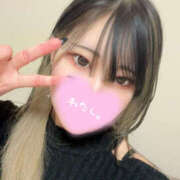 なぎさ【甘えたいが止まらない】 最終日 セクシャル