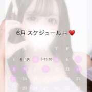 ヒメ日記 2025/05/27 12:01 投稿 まいひめ 恋するバニー