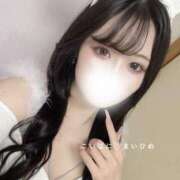 ヒメ日記 2025/05/29 13:01 投稿 まいひめ 恋するバニー