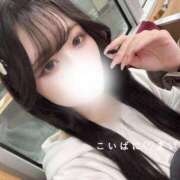 ヒメ日記 2025/06/02 08:33 投稿 まいひめ 恋するバニー