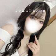 ヒメ日記 2025/06/04 11:33 投稿 まいひめ 恋するバニー