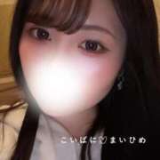 ヒメ日記 2025/06/05 15:26 投稿 まいひめ 恋するバニー