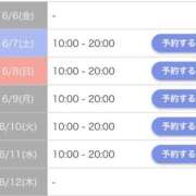 ヒメ日記 2025/06/06 18:27 投稿 まいひめ 恋するバニー