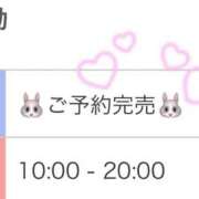 ヒメ日記 2025/06/07 15:31 投稿 まいひめ 恋するバニー