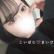 ヒメ日記 2025/06/08 10:53 投稿 まいひめ 恋するバニー