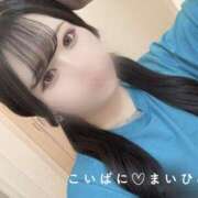 ヒメ日記 2025/06/09 09:11 投稿 まいひめ 恋するバニー