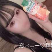 ヒメ日記 2025/06/18 14:56 投稿 まいひめ 恋するバニー