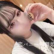 ヒメ日記 2025/06/19 12:55 投稿 まいひめ 恋するバニー